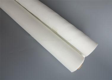 China Food Grade FDA 80 Mesh Nylon Filter Mesh For Soybean Milk Filtering supplier