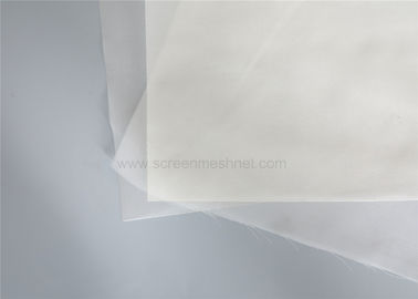 China 100% Nylon Mesh Filter Fabric , Nylon Cloth Filter For Water Flour Coffee Filtration supplier