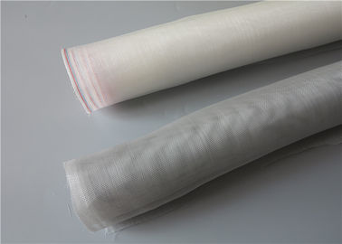 China 50 /40 / 60 Mesh Hdpe Vegetable Netting For Insects , Mosquito Net Screen supplier