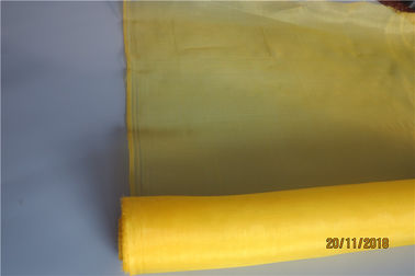 China 50 Mesh Insect Protection Netting For Agriculture Vegetable Fields Greenhouse supplier