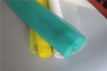 China Agricultural 60 Mesh Insect Proof Garden Netting HDPE Plastic Materials supplier