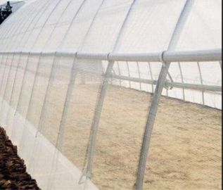 China Malla Insect Protection Netting Mosquito Nets Windbreaks ISO 9001 Standard supplier