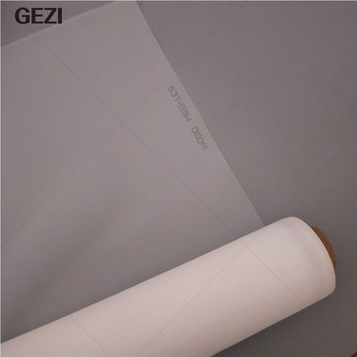 China Gezi Nylon Screen Size Is 0.4, 1 Micron supplier