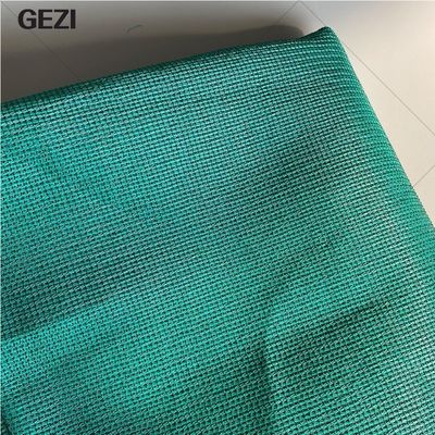 China Gezi 75% Sunshade Is Used for Aluminum Foil Sunshade and PE Covered Shade Net in Greenhouse supplier