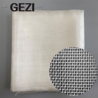 China GEZI Six-Hole Polyester Mosquito Net Household Insect-Proof Mosquito Net supplier