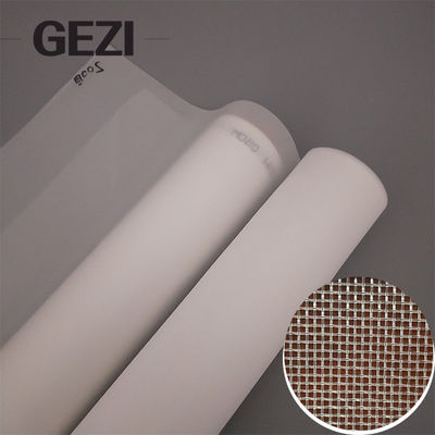China 50 100 300 micron fine nylon mesh sieve food grade supplier  filter net by roll supplier
