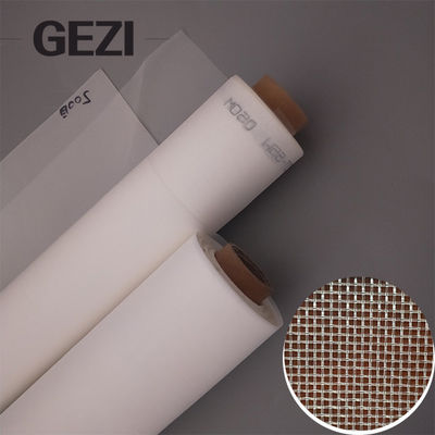 China Food-grade nylon butterfly mesh fabric, yogurt filter, nylon filter cloth for filtering fruit juice and juice filter supplier