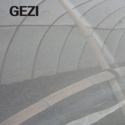 China Insect garden barrier net thickened mosquito and bird screen-like net, used to protect plants, fruits and flowers supplier