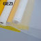 Stainless steel gauze is used in high-precision printing industry, such as integrated circuit and circuit board supplier