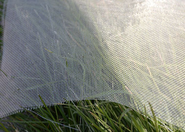 China 1x5m 60gsm Garden Ultra Fine Insect Mesh Netting High Tensile Strength supplier