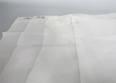 China PA6 10GG - 70GG Series Nylon Filter Mesh Fabric As Flour Milling Mesh supplier