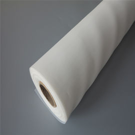 China Free Shipping for Samples 20 to 2000 Micron Nylon Filter Mesh Manufacturer supplier