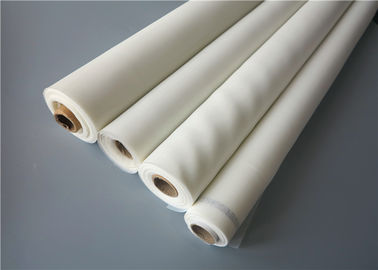 China 7T-165T White And Yellow Plain Weave Polyester Filter Mesh 18-420 Mesh supplier