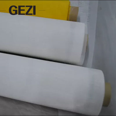 China Nylon micron multifilament nylon mesh filter material supplier
