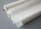 Heat Resistance Polyester Monofilament Mesh White Yellow For Cup ISO 9000 supplier