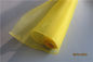The insect net of high density polyethylene material is used in agricultural greenhouse for insect control supplier