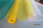 A polyethylene pest control net of various colors and specifications for agricultural pest control supplier