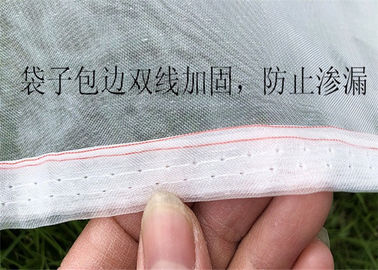 Agriculture Mesh Bag Garden Insect Mesh Netting Farming Vegetables Fruit Cover Insect Pest Fly Barrier Mesh Net Bag supplier