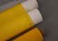 Yellow 100% Monofilament Polyester Screen Printing Mesh 165T For  Printing Plant supplier