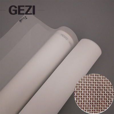 100 125 micron fine roll nylon filter mesh netting manufacturer for coffee tea water filter mesh bag supplier