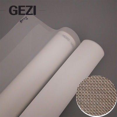 100 125 micron fine roll nylon filter mesh netting manufacturer for coffee tea water filter mesh bag supplier