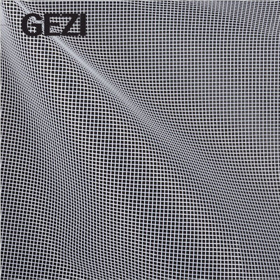 4 Stretch High Fastness About pvc 93% Polyester 8% Spandex Nylon Mesh Fabric for Mosquito Net supplier