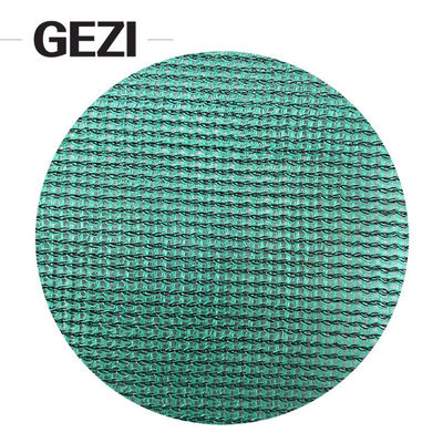 70% anti-ultraviolet sunscreen and hdpe sun shade net outdoor garden waterproof for greenhouse garden lawn flower plants supplier