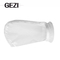 75 micron nylon filter bag, fine mesh food filter bag for nut milk, green juice, cold brewing, home brewing supplier