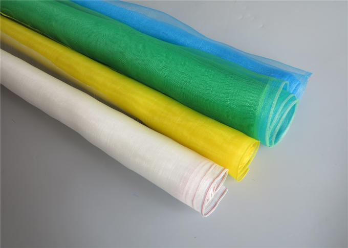 White Black Color Insect Mesh Netting , Agricultural Insect Netting 30 40 50  Gsm