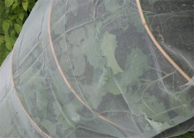 Greenhouse Netting Anti Fly Insect Net For Vegetable Gardens